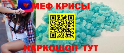 mix Краснознаменск