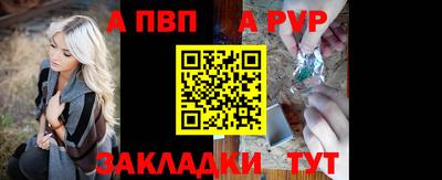 кокаин VHQ Краснодар
