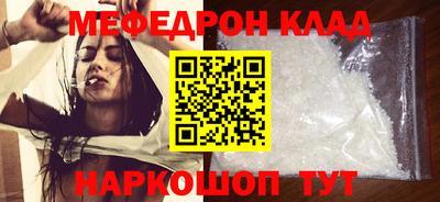 mix Краснознаменск