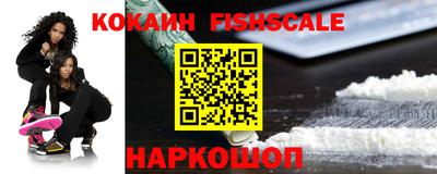 mix Краснознаменск