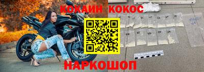 mix Краснознаменск