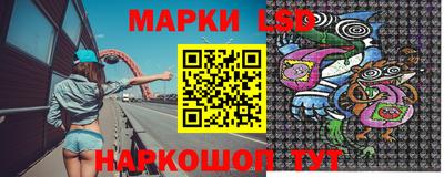 mix Краснознаменск