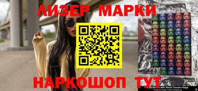 кокаин VHQ Краснодар