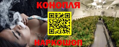 кокаин VHQ Краснодар