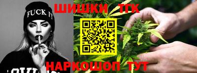 кокаин VHQ Краснодар