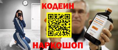 mix Краснознаменск