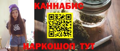 кокаин VHQ Краснодар