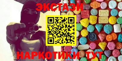 mix Краснознаменск