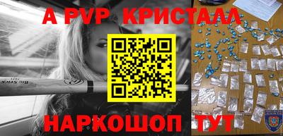 mix Краснознаменск