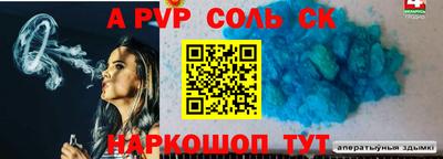 mix Краснознаменск