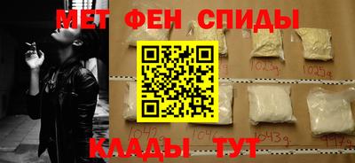 mix Краснознаменск