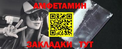 mix Краснознаменск