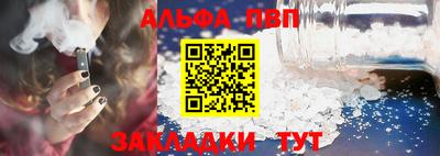 mix Краснознаменск