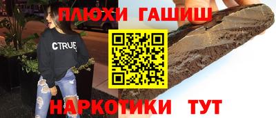 mix Краснознаменск