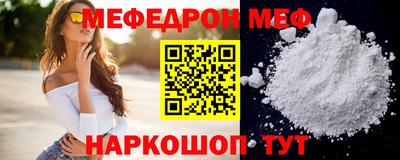 mix Краснознаменск
